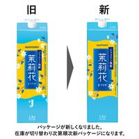 ジャスミン焼酎 茉莉花 20度 1.8L パック 1セット（1本×6） サントリー まつりか 甲類乙類混和焼酎