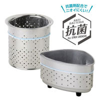 水切りネット ストッキングタイプ 排水口・三角コーナー 兼用 ヌメリ・臭いにくい 抗菌 1パック（50枚入） ストリックスデザイン