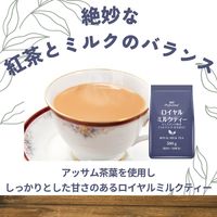 味の素AGF プロフェッショナル ロイヤルミルクティー 1セット（1袋（500g）×3）