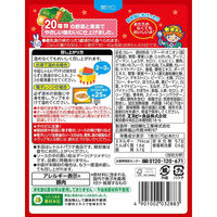 エスビー食品 カレーの王子さま 豚ひき肉と野菜のカレー 70g×2食 甘口 1セット（1個×2）レトルト アレルゲン対応