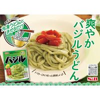エスビー食品 まぜるだけのスパゲッティソース バジル 1人前×2 国産バジル使用 1個 パスタソース