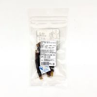 犬用 おやつ Bon・rupa 京 馬のばっくぼーん 30g 1袋 ボンルパ