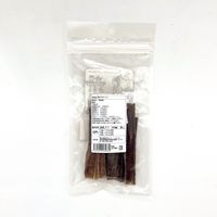 犬用 おやつ Bon・rupa 京 豚のがれっと 国産 20g 1袋 ボンルパ