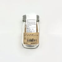 犬用 おやつ Bon・rupa きなこ棒 国産 20g 1個 ボンルパ