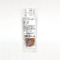 犬用 おやつ Bon・rupa BONふるーつ 国産 20g 1袋 ボンルパ