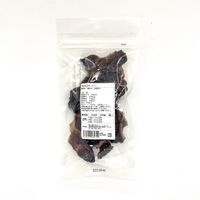 犬用 おやつ Bon・rupa 京 砂肝こりこり 国産 40g 1袋 ボンルパ