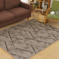 【軒先渡し】スミノエ コンシェルジュ オーダーラグ キョウメイ 2250×1750mm ベージュ AS-KYM802-BE225175 1枚（直送品）