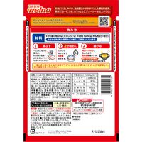 日清 から揚げ粉 80g＜鶏もも肉3枚分＞ 1セット（1個×3）日清製粉ウェルナ