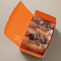 ヘッズ スタンプハロウィンギフトボックスーS(20枚) SHW-GS 1袋(20枚入)