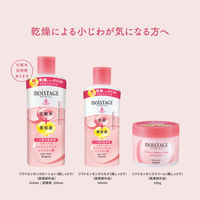 モイスタージュ リフト エッセンス ローション 超しっとり 詰め替え 200ml クラシエ