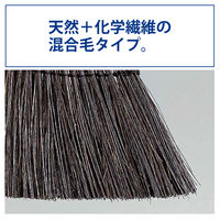 山崎産業 コンドル 庭箒ブルロン AL 長柄 屋内・屋外　ほうき　箒 1本