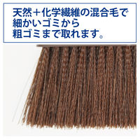 山崎産業 コンドル ブルロンTー2　 長柄　屋外　ほうき　箒1本
