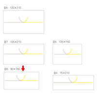 ササガワ OA対応のし紙(熨斗紙) 豆判6号 黄水引 京 2-56 1冊(100枚)