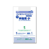 シモジマ レジ袋 バイオハンドハイパー 弁当用 小 006901858 1袋(100枚)
