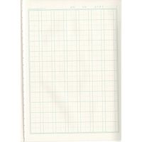 ショウワノート ジャポニカフレンド かんじドリル 84字(十字リーダー入り)/橙 JFLー49 1冊