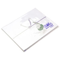 ササガワ のし紙 B5判 蓮 山 3-428 1冊(100枚)