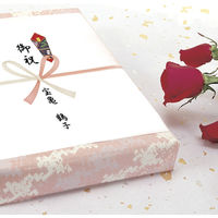 ササガワ のし紙 横長中 祝 京 2-376 1冊(100枚)