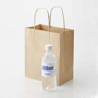 シモジマ 25チャームバッグ 21-12 未晒無地 003266210 1袋(50枚)