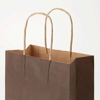 シモジマ 25チャームバッグ 21-12 未晒 焦茶C 003266303 1袋(50枚)