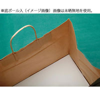 シモジマ 25チャームバッグ 34-1(底入) 晒白無地 003269915 1袋(25枚)