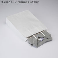 シモジマ 25チャームバッグ MS1 未晒 紺C 003276804 1袋(50枚)