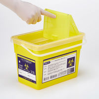 ハクゾウメディカル ハクゾウ安針BOX3.5L HZ-001NYO 3118053 1個