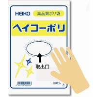 シモジマ ヘイコーポリ No.619 紐なし 006620900 1袋(50枚)