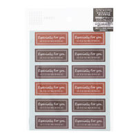 シモジマ 特殊強粘ギフトシール ユニバーサル レンガ 007067814 1束