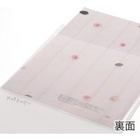 シモジマ OPP封筒 A4 片面ホワイト 料金別納マーク入 006795831 1袋(100枚)