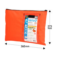 クルーズ メールバックA4マチ無 MBー200 橙 MB-200OR 1個