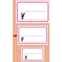 ササガワ ショーカード 中 ピンク枠¥入り 17-5247 1冊(50枚)