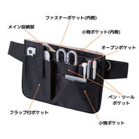 クツワ 文具エプロンバッグ ブラック BE021BK 1個