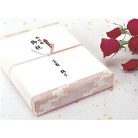 ササガワ OA対応のし紙(熨斗紙) A4判 十本結切 京 2-706 1冊(100枚)