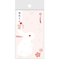 ササガワ のし袋 縁起もん 五型 兎 5-3862 1冊(5枚)