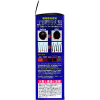 ピノーレ ボリュームアップ ヘアスプレー ブラック 220g 1個(200g入)（直送品）