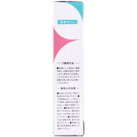 スミス通商 パールルール チューブ 潤滑ゼリー 60g 1個(60g入)（直送品）