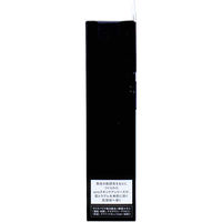 ファイントゥデイ UNO(ウーノ) スキンバリアエマルジョン 80mL 1本(80mL入)（直送品）