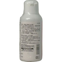 大洋製薬 グリセリン (指定医薬部外品) 100ml 1個(100g入)（直送品）