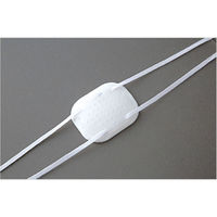 川本産業 カワモト 眼帯セット 1個（直送品）