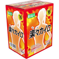 ドレンシー 楽々カイロ 貼らないタイプ 30個入 1箱(30枚入)（直送品）