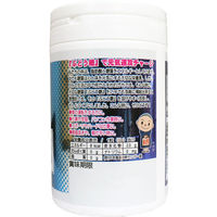 大丸本舗 夢のくちどけ ぶどう糖 ボトル入 135g 1個(135g入)（直送品）