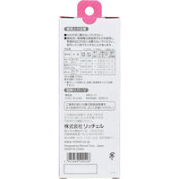 リッチェル 使っていいね! 飲ませやすい ストロー付やわらかボトル 1個（直送品）