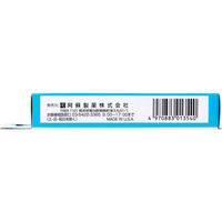 阿蘇製薬 デルガード 鼻腔拡張テープ クリアタイプ 個包装タイプ 20枚入 1箱(20枚入)（直送品）