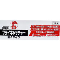KINCHO(金鳥) 業務用フライキャッチャー 置くタイプ 3個入 1箱(3個入)（直送品）