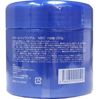 ナチュリア プラセンタ オールインワンゲルクリーム 200g 1個(200g入)（直送品）