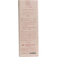 太陽油脂 パックスナチュロン モイストローション しっとり 100mL 1個(100mL入)（直送品）