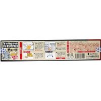 スミス通商 ねずみとりもち チューチューピッタンコ チューブ 400g 1個