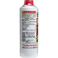 トーヤク 業務用強力洗浄剤 油汚れ取り 300mL 1個(300mL入)（直送品）