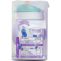 リッチェル アクリア おでかけごくごくマグ200 直飲みタイプ ライトブルー 1個（直送品）