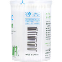平和メディク ライフ オーガニック ベビー綿棒 200本入 1個(200本入)（直送品）